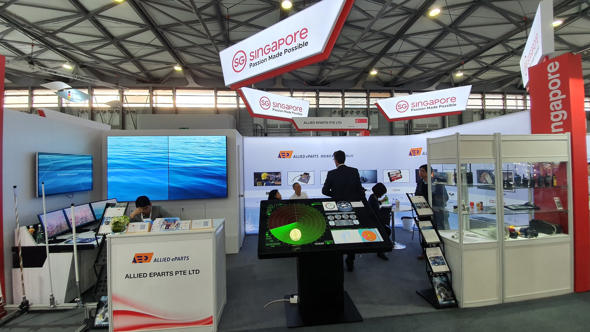 Participation at Sea Japan 2024<br />
Booth 1H-44